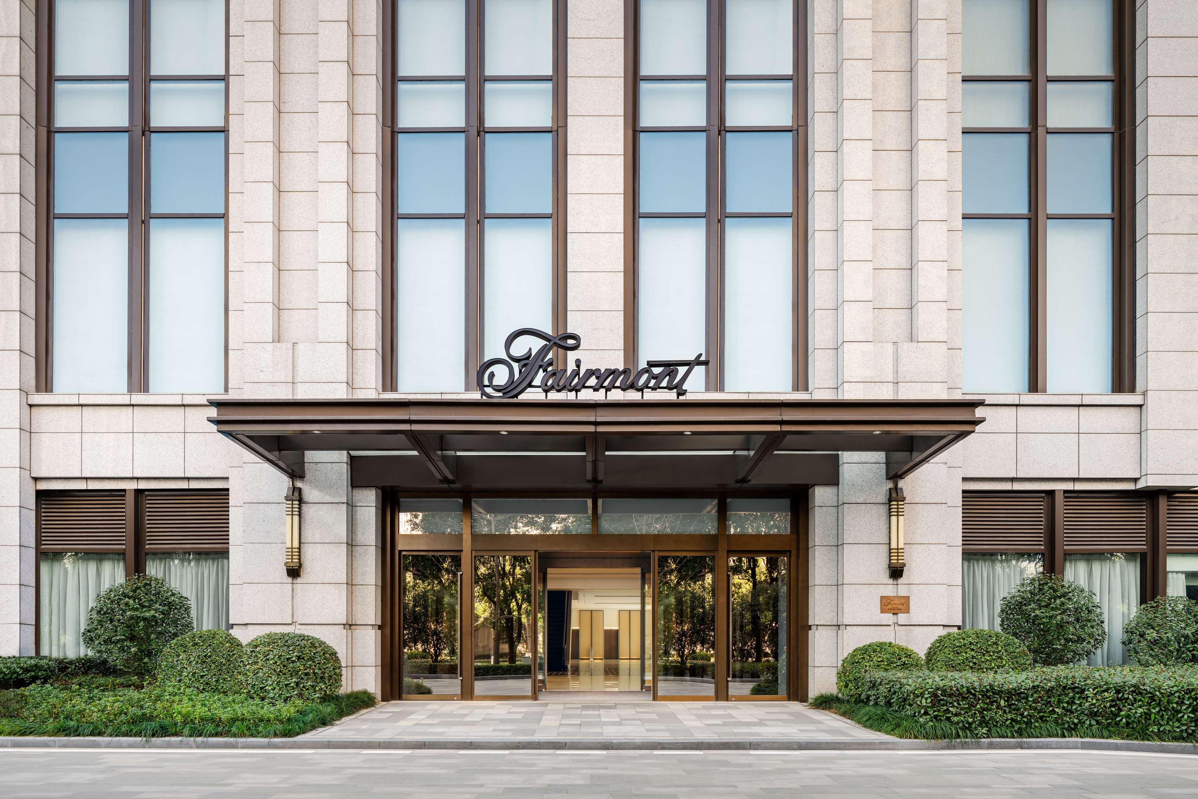 Fairmont 우한 외부 사진