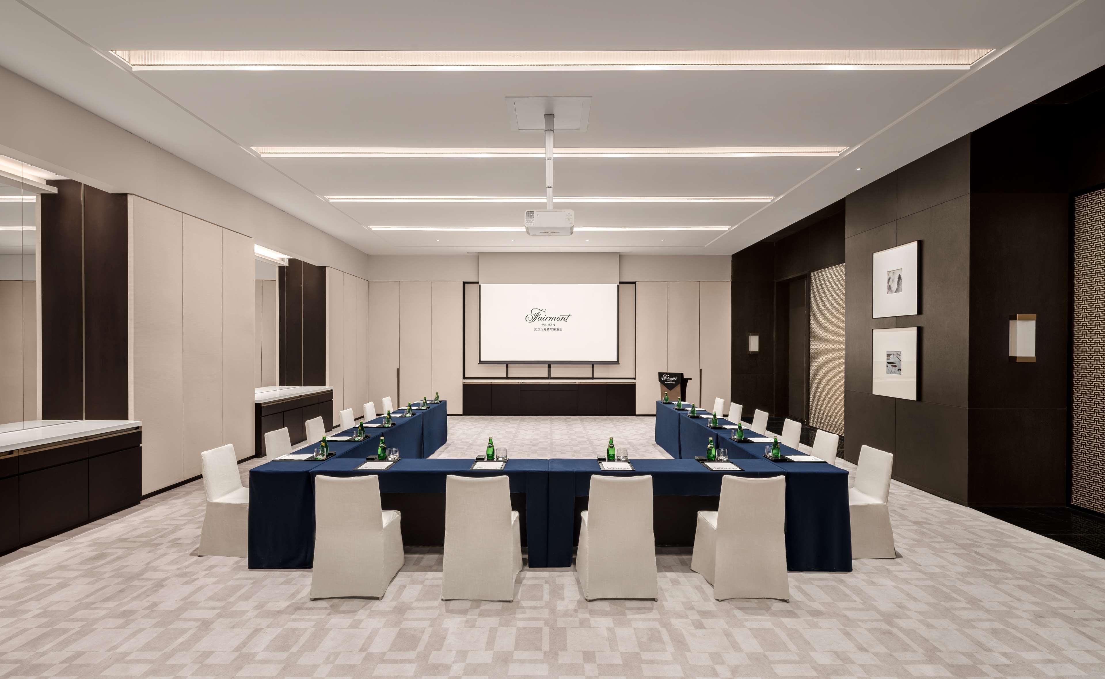 Fairmont 우한 외부 사진