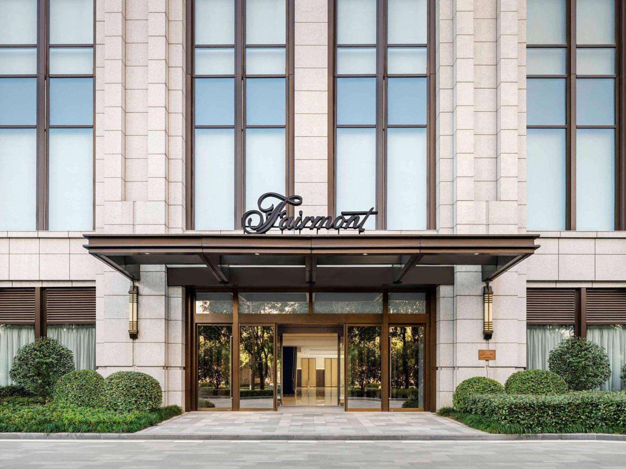 Fairmont 우한 외부 사진